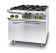 Gasfornuis 4-pits met convectieoven GN 1/1, HENDI, Kitchen Line, 230V/3000W, 19kW, 800x722x(H)900mm