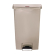 Rubbermaid Slim Jim Front Step pedaalemmer 68L beige