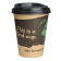 Fiesta Compostable composteerbare koffiebekers enkelwandig bruin 34cl (1000 stuks)