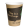 Fiesta Compostable composteerbare koffiebekers enkelwandig bruin 23cl (1000 stuks)