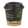 Fiesta Compostable 1000 deksels voor espressobekers 11,3cl (1000 stuks)