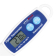 Hygiplas waterbestendige digitale thermometer