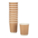 Fiesta Recyclable koffiebekers dubbelwandig kraft 225ml (25 stuks)