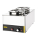 Buffalo bain marie met 2 ronde potten