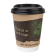 Pak van 500 Fiesta Compostable composteerbare dubbelwandige koffiebekers 35,5cl (500 stuks)