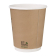 Fiesta Compostable 500 composteerbare dubbelwandige koffiebekers (500 stuks)