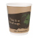 Fiesta Compostable 500 composteerbare dubbelwandige koffiebekers (500 stuks)