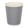 Fiesta Recyclable koffiebekers ribbelwand blauwgrijs 225ml (500 stuks)