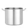 Kookpan hoog - zonder deksel, HENDI, Kitchen Line, 21L, ⌀320x(H)270mm