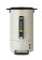 Percolator – Design by Bronwasser , HENDI, designed by Robert Bronwasser, 14L, Lichtgrijs, 220-240V/1750W, 357x380x(H)502mm