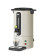 Percolator – Design by Bronwasser , HENDI, designed by Robert Bronwasser, 7L, Lichtgrijs, 220-240V/1050W, 307x330x(H)450mm