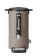 Warme dranken ketel – Design by Bronwasser, HENDI, 9L, Taupe, 220-240V/950W, 307x330x(H)450mm