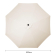 Bolero sevilla ronde parasol diameter 3 meter crème