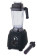 Bar blender met BPA-vrije kan, HENDI, 230V/1680W, 270x250x(H)580mm