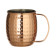 Pullen verkoperd, BarUp, Moscow mule, 0,5L, Koper, ⌀97x(H)100mm