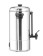 Percolator, HENDI, 6L, 230V/1500W, 355x355x(H)470mm