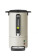 Percolator – Design by Bronwasser , HENDI, designed by Robert Bronwasser, 7L, Lichtgrijs, 220-240V/1050W, 307x330x(H)450mm