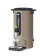 Percolator – Design by Bronwasser , HENDI, 7L, Taupe, 220-240V/1050W, 307x330x(H)450mm